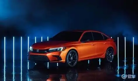 第十代雅阁2021款落地价多少