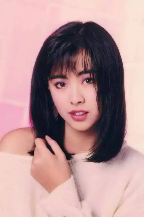 90年代初香港影坛"四大名旦"之一,因身材高挑和外貌出众坐拥"亚洲第一