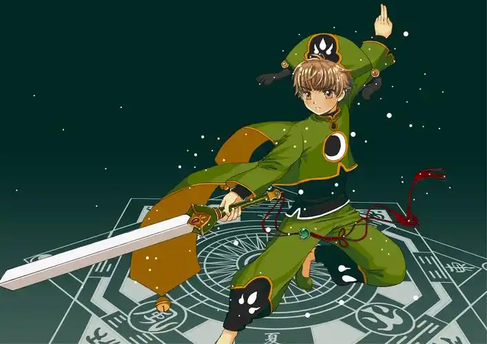 魔卡少女樱 李小狼 绘师:meno(pixiv id=66398021)本作品pixiv id=