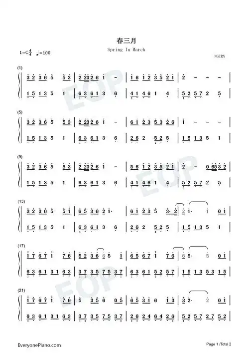 版-三月来百草开盈香满袖万物苏-抖音-钢琴谱文件(五线谱,双手简谱