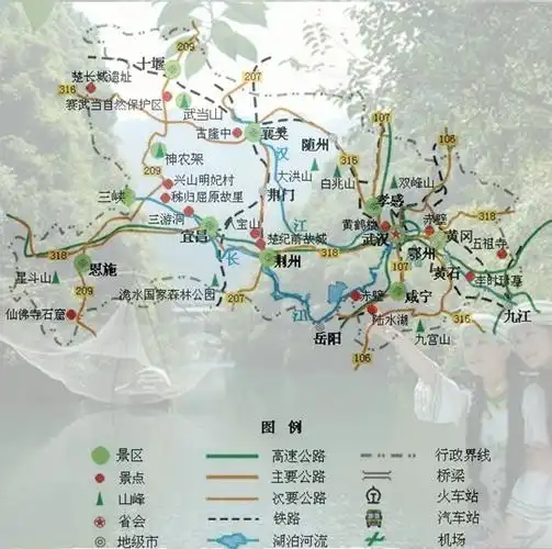 湖北自驾游(宜昌,长江三峡,三峡大坝,神农架,武当山,武汉,黄鹤楼)