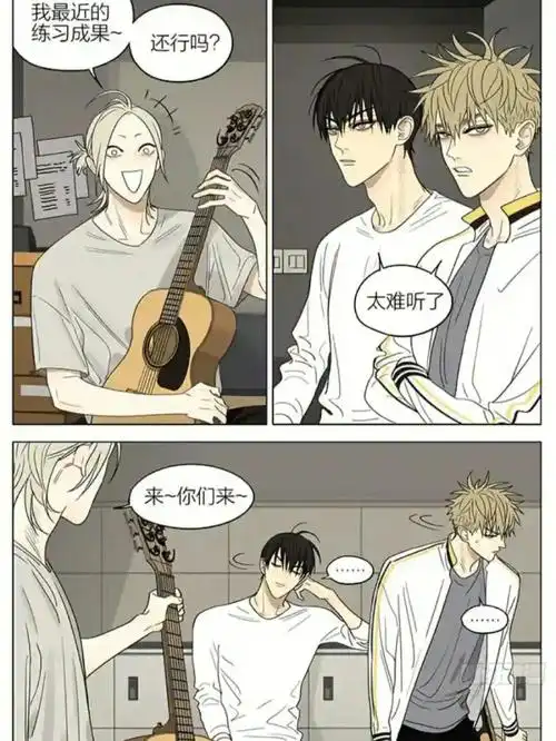 19天校园小日常