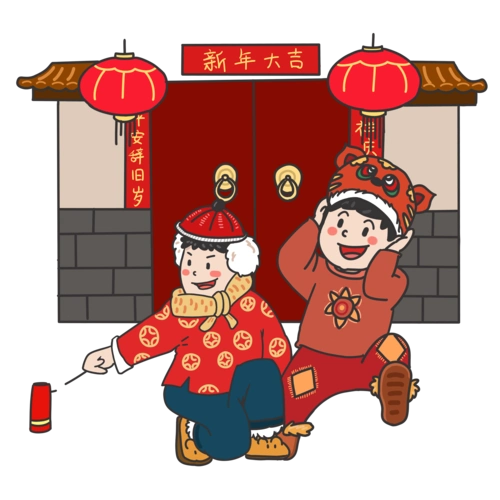 新年卡通帽子图片大全