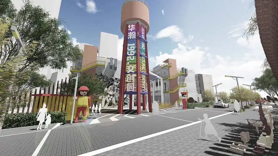 工业园入口设计