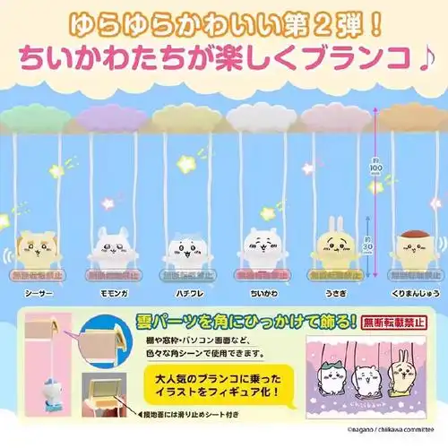 大宝的萌物种草