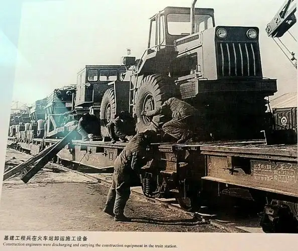 历史不会忘记之中国人民解放军基本建设工程兵