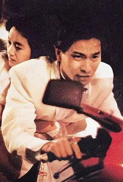 电影巨星系列刘德华之《天若有情》:我们都是追梦人