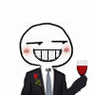喝杯葡萄酒(穿西装)