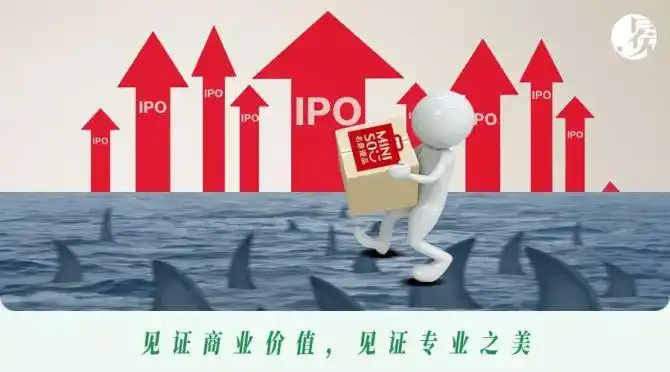 名创优品将上市但10000家门店计划没问题吗深度