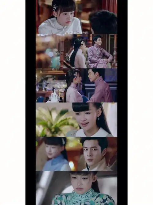 一场交易让两人结为夫妻 人生若如初相见 民国爱情 虐心剧