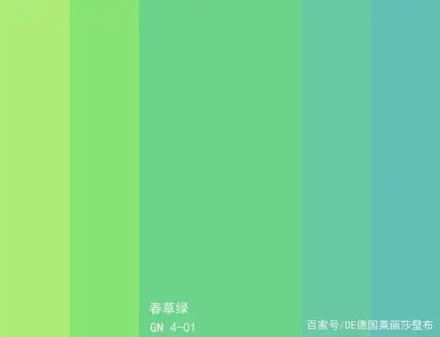 春草绿的互补色是温暖的珊瑚色,经典的红绿配具有恰到好处的视觉魅力