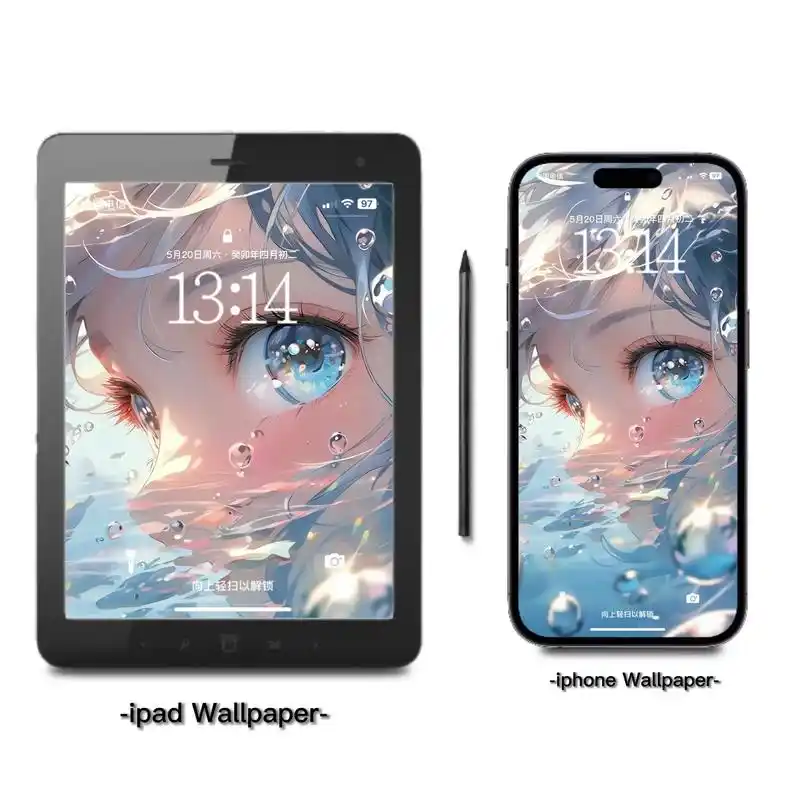 手机竖屏超清壁纸 - 抖音