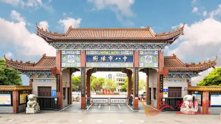 八中故事汇 | 坚定目标,继续奋进——写在2022年高考大捷之际