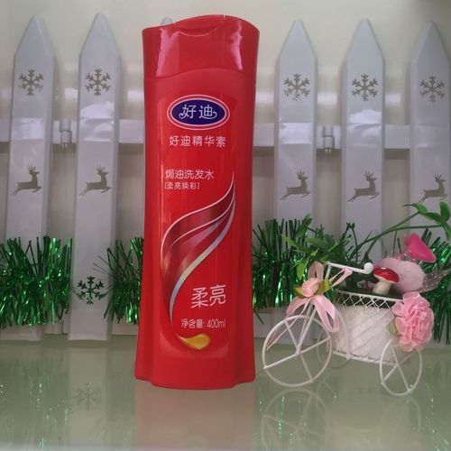 洗发水好迪精华素柔顺丝质坠滑焗油柔亮焕彩盈亮洗护套装
