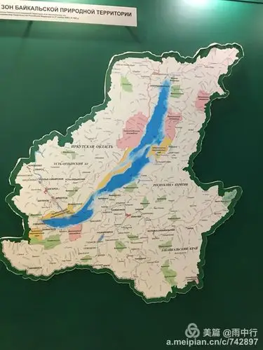 旅行 印象伊尔库茨克 写美篇参观贝加尔湖博物馆,通