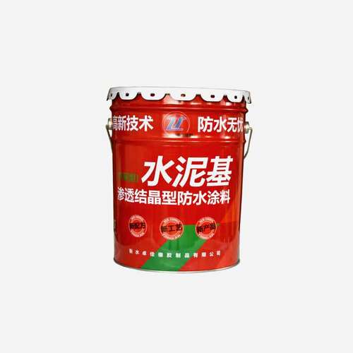 水泥基渗透结晶防水p混凝土基面防水涂料隧道大坝水库工程