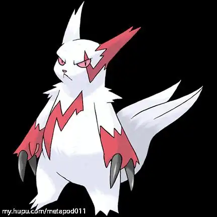 饭匙蛇超进化图片