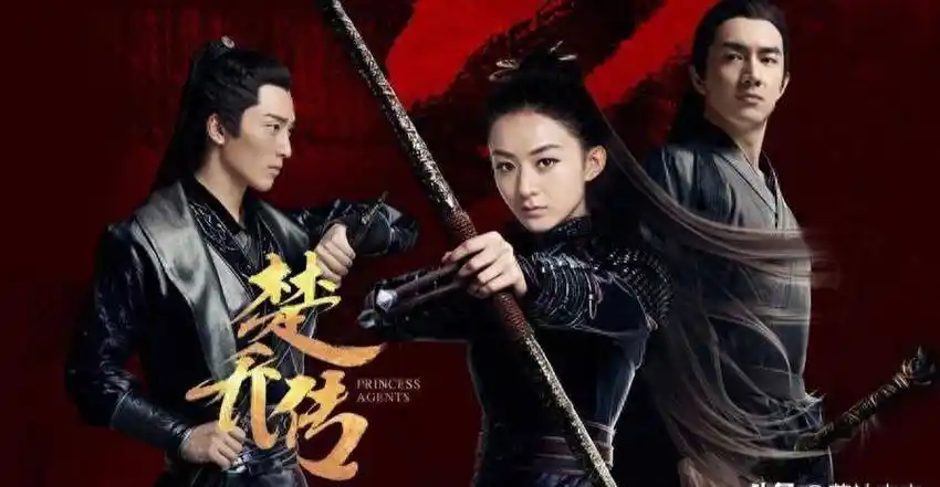 《楚乔传2》真来了!女主被曝将由幼年楚乔出演,男主撞脸林更新