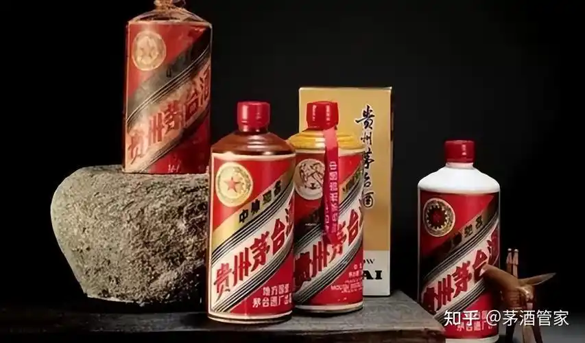 矮嘴酱瓶茅台酒,这瓶酒是什么来头? - 知乎
