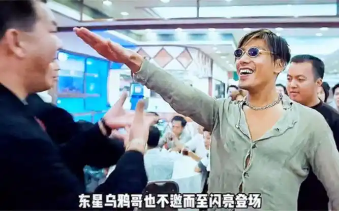 古惑仔《只手遮天》一口气看完:东星乌鸦登场,不把山鸡放眼里