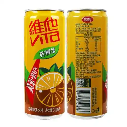 柠檬维他310ml12罐24罐整箱经典真茶清凉果味茶饮料