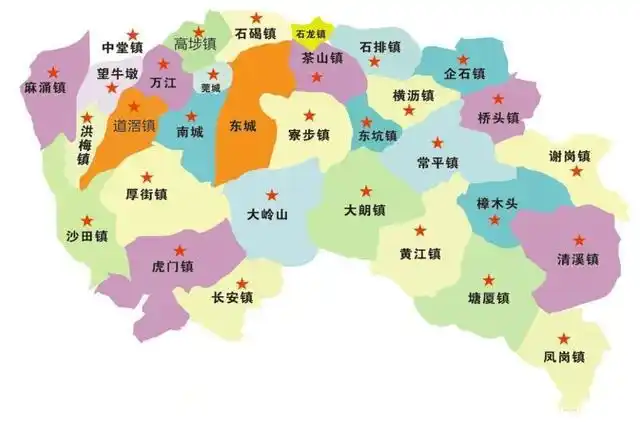 东莞市行政区划地图
