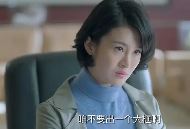 从鸡毛飞上天到罚罪换脸式演技出圈林一霆火了