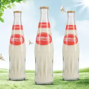 维他奶豆浆巧克力味豆奶原味整箱玻璃瓶装植物蛋白奶营养早餐饮品