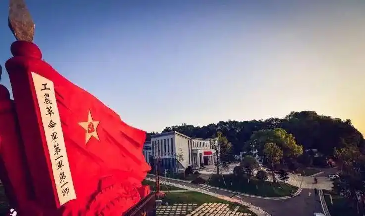 即时新闻 >> 正文  军旗是一个国家武装力量的标志,是军队荣誉的象征.