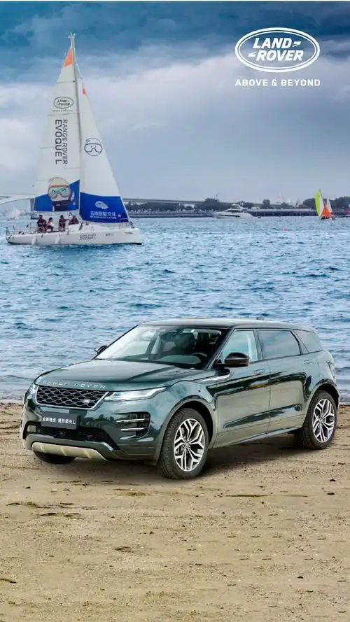 天生瞩目##全新路虎·揽胜极光l