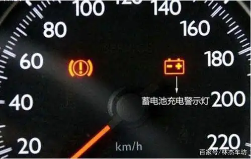 电瓶缺电原因和应急启动方法