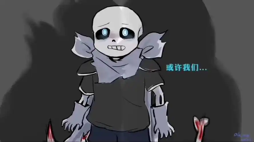 undertale漫配中配微eb后续error装x式救场不是