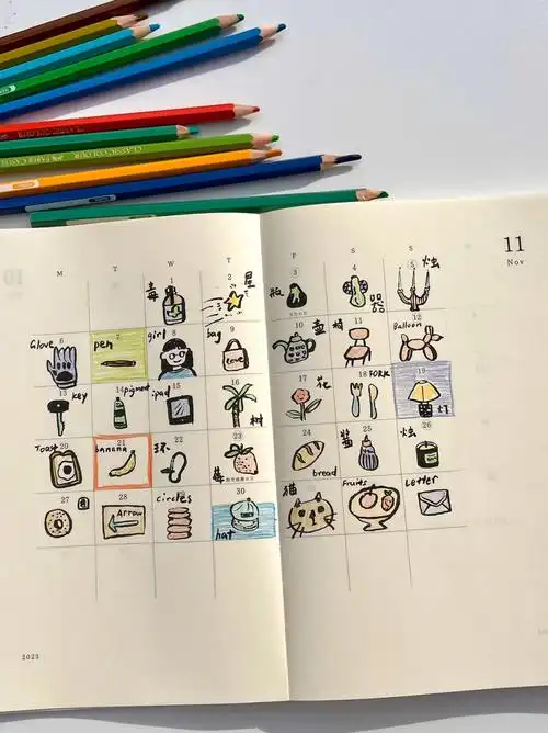 手帐日付73月计划每天画一个小方格