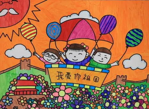 少儿书画作品-《我爱你祖国》/儿童书画作品《我爱你祖国》欣赏_中国