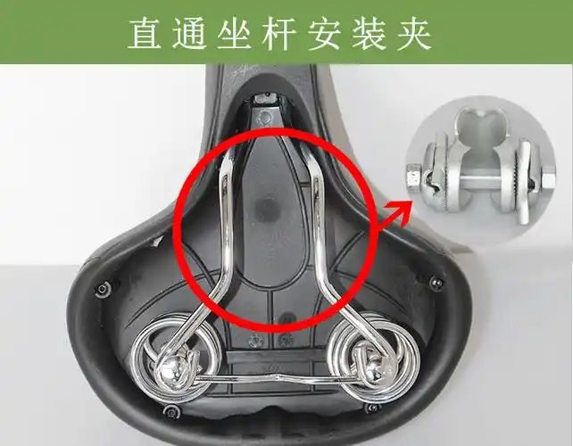 giant捷安特自行车坐垫山地公路车鞍鞍座城市车座坐垫