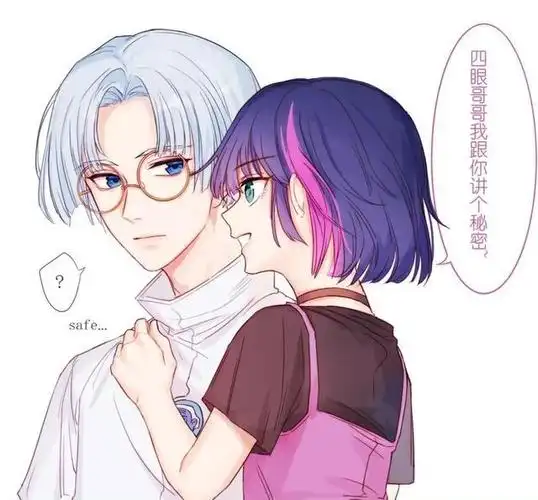 原创刺客伍六七可乐和王子的cp组合难道不甜吗狗粮吃到饱