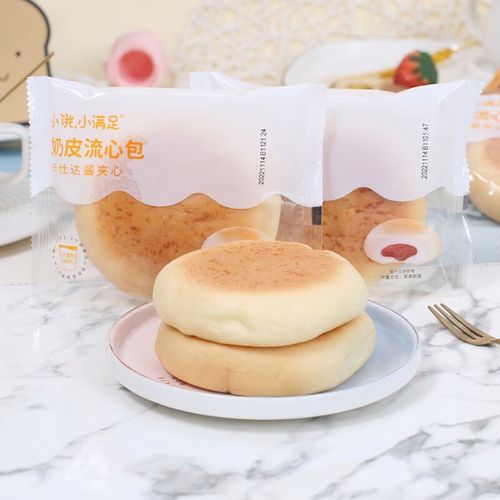 宏途小饿小满足奶皮流心包早餐夹心面包休闲零食品办公室解馋小吃宵夜