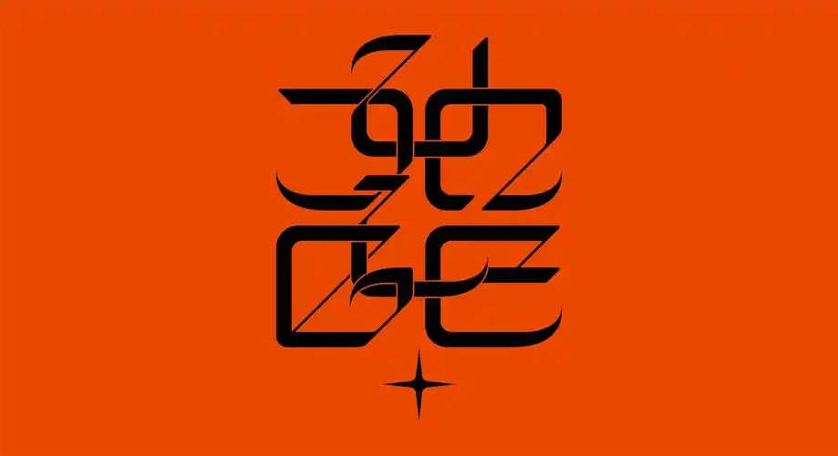 mughal typeface中国西藏风字体设计封面大图