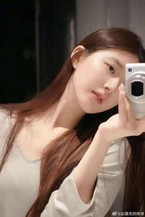 水煮蛋露思04软fufu的好可爱软萌啊～#赵露思敷面膜自拍