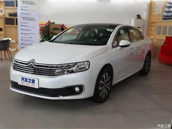 购雪铁龙c6享4万优惠欢迎试乘试驾