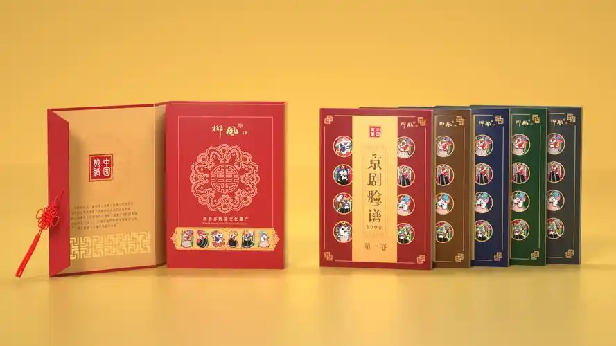 京剧脸谱包装