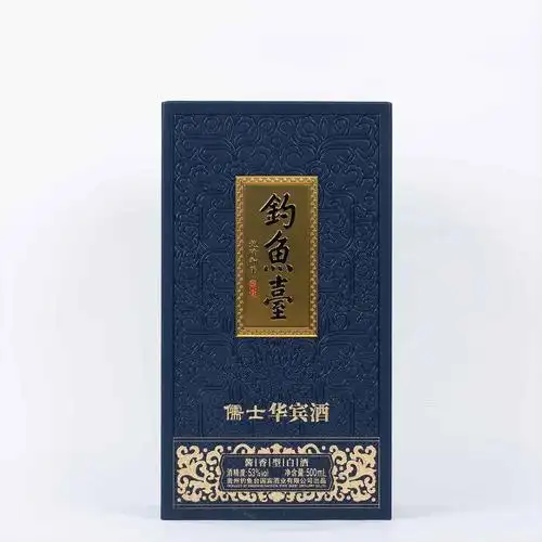 钓鱼台儒士华宾酒