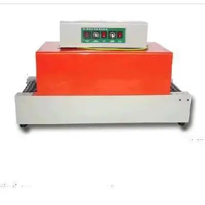 温控塑膜热缩膜热收缩机新品功率包膜封膜机收缩收缩机