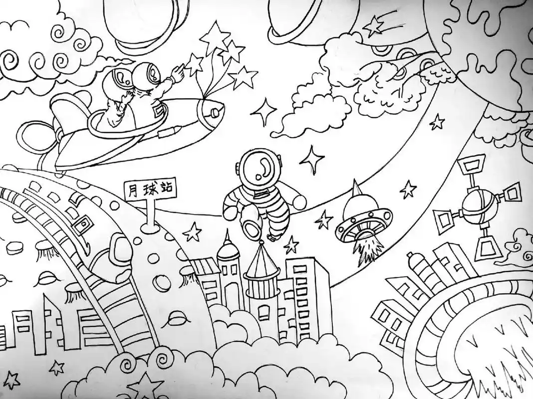 又是一单原创关于人类从地球到月球共建美好城市的科幻画一幅完成啦