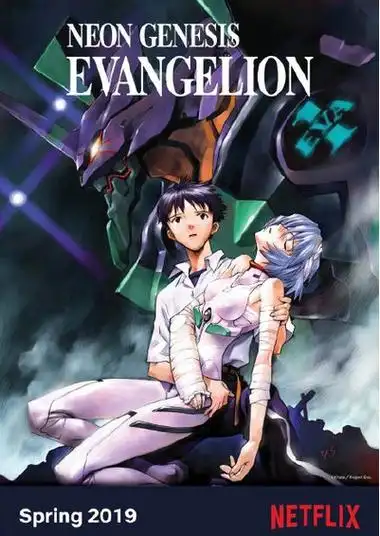 新世纪福音战士首发中字预告明年春登陆netflix