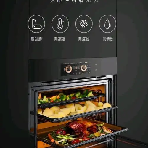 凯度(casdon)60l蒸烤箱sr6028fe13-zd pro  tq pro购买车票加v:myy