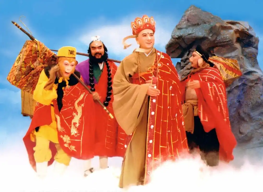 读《西游记》:占山为王的妖怪多是"钉子户"