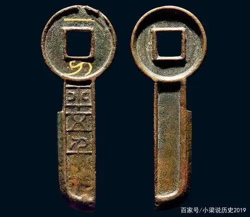 王莽是穿越者吗?为啥他设计的"金错刀"是"国宝"级文物!