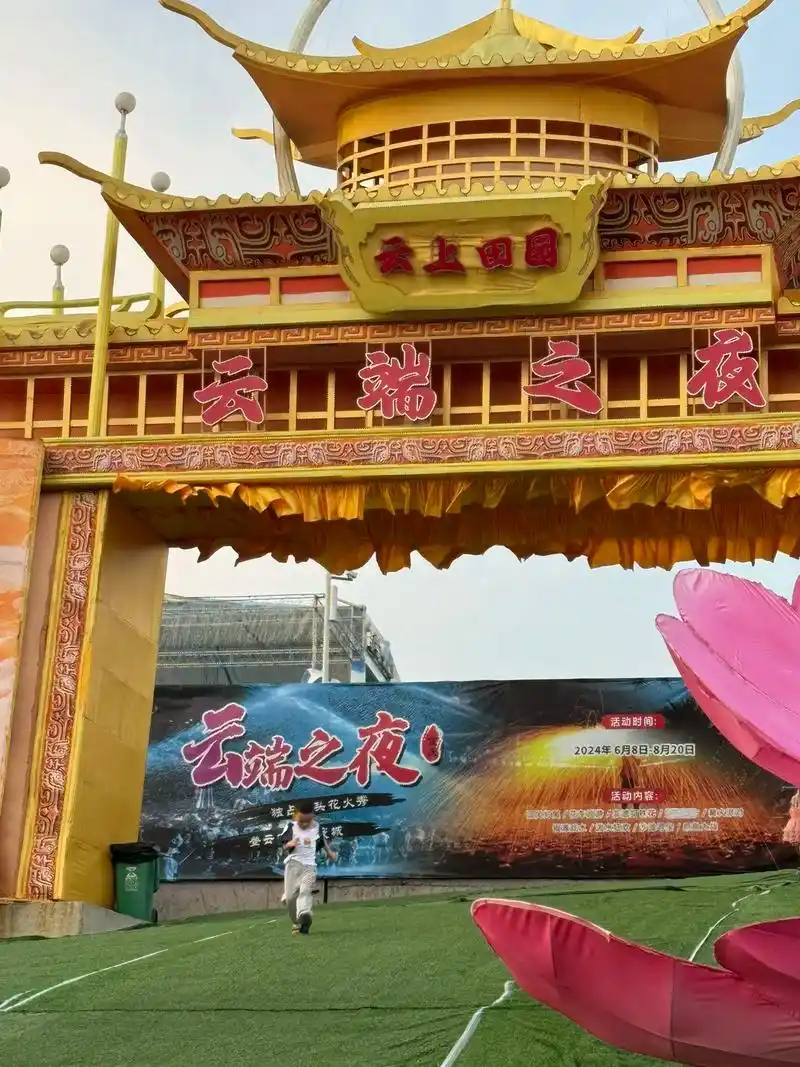 带娃娃玩比上班累呀!98 - 抖音