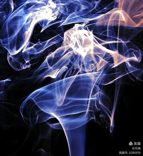 往事如烟3→雾里看花 - 美篇